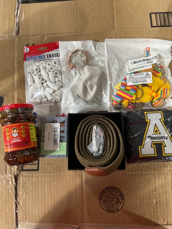 Photo 1 of **NON-REFUNDABLE, MISCELLANEOUS BUNDLE**
