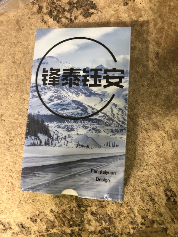 Photo 1 of 18 pc puzzle 