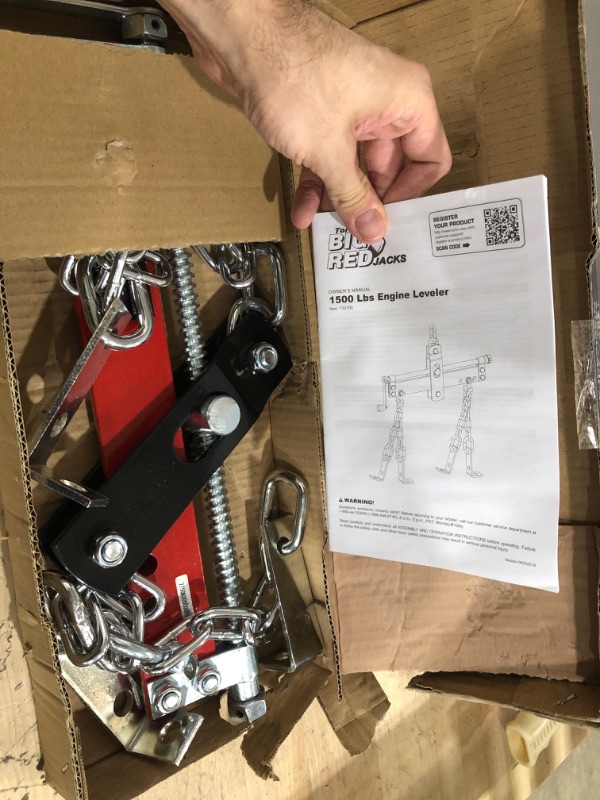 Photo 2 of BIG RED T32100 Torin Engine Hoist Shop Crane Accessory: Steel 3 Position Engine Leveler with Adjustable Handle, 3/4 Ton (1,500 lb) Capacity, Red