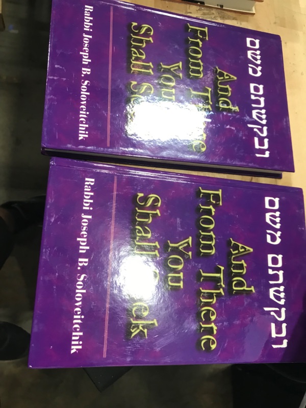 Photo 1 of 2 pack - And from There You Shall Seek (Meotzar Horav) Hardcover 
