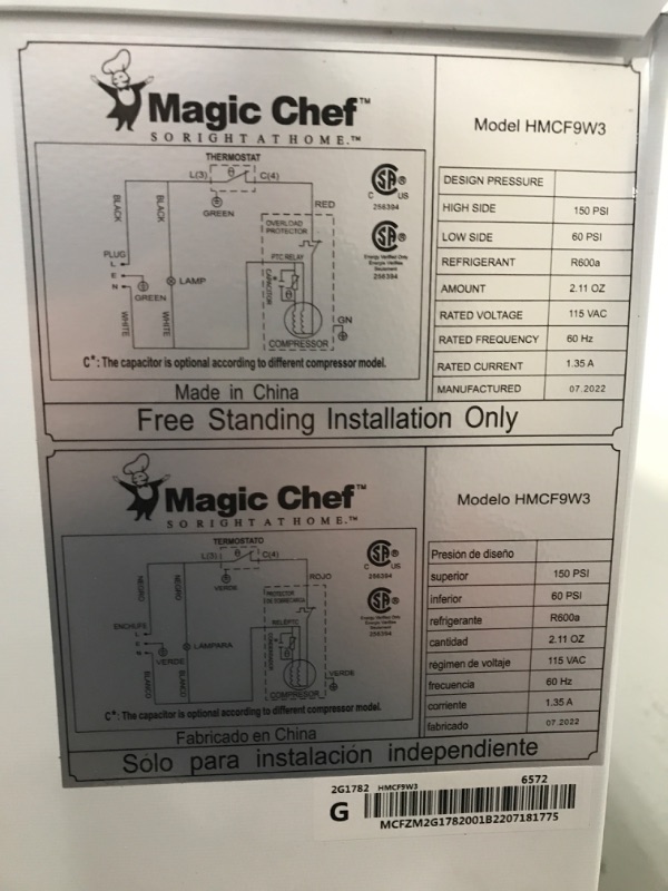 Photo 4 of 8.7 cu. ft. Manual Defrost Chest Freezer in White