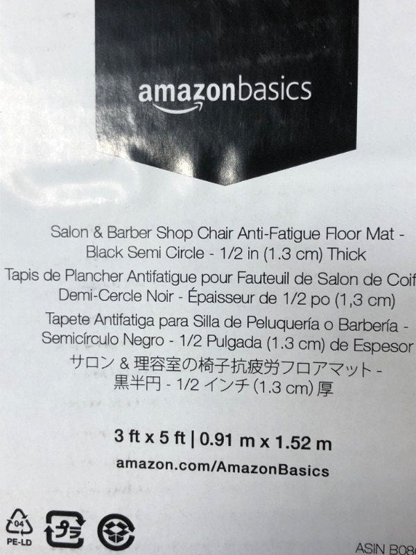 Photo 2 of Amazon Basics 3 ft. x 5 ft. Salon & Barber Shop Chair Anti-Fatigue Floor Mat - Black Semi Circle - 1/2 in. Thick 3ft x 5ft x 1/2inch Semi Circle