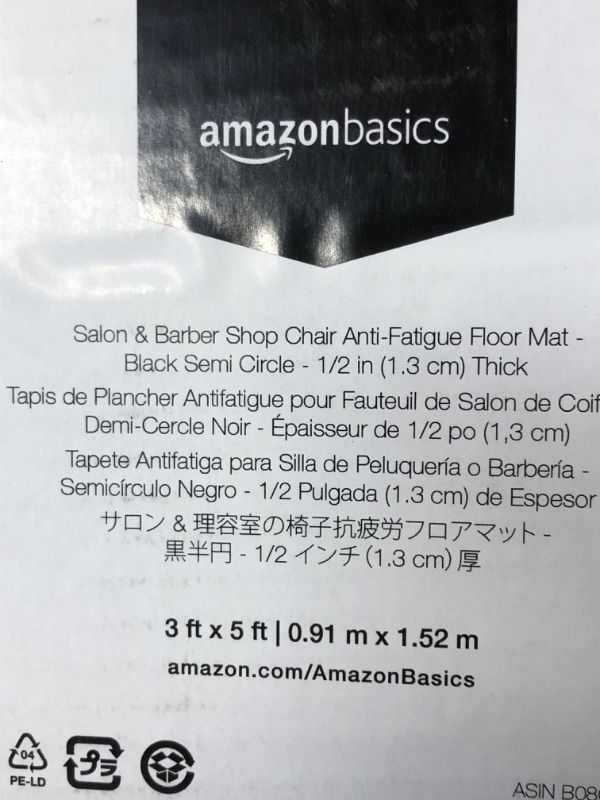 Photo 3 of Amazon Basics 3 ft. x 5 ft. Salon & Barber Shop Chair Anti-Fatigue Floor Mat - Black Semi Circle - 1/2 in. Thick 3ft x 5ft x 1/2inch Semi Circle
