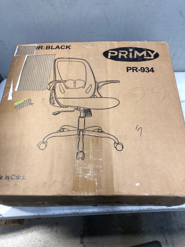 Photo 2 of Primy Office Chair Ergonomic Desk Chair with Adjustable Lumbar Support and Height, Swivel Breathable Desk Mesh Computer Chair with Flip up Armrests for Conference Room (Black)