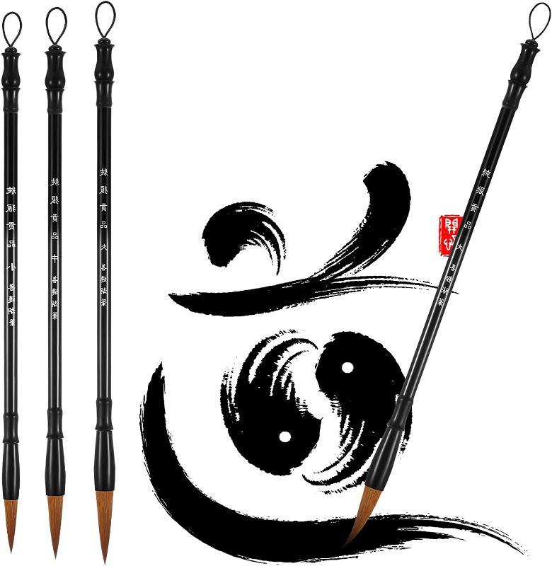 Photo 1 of 3 Pieces Chinese Calligraphy Brush Chinese Brush Pens  (3 Sizes)
