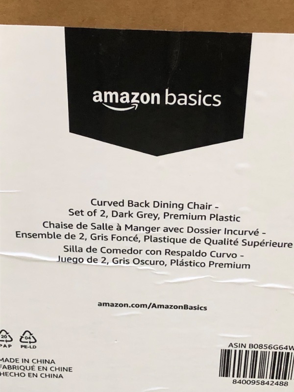 Photo 4 of Amazon Basics Dark Grey, Curved Back Dining Chair-Set of 2, Premium Plastic Dark Grey Mid-Century Modern
FACTORY SEALED