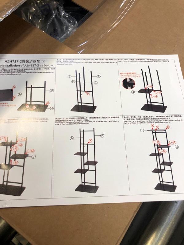 Photo 1 of 4 TIER RACK WHITE SMALL