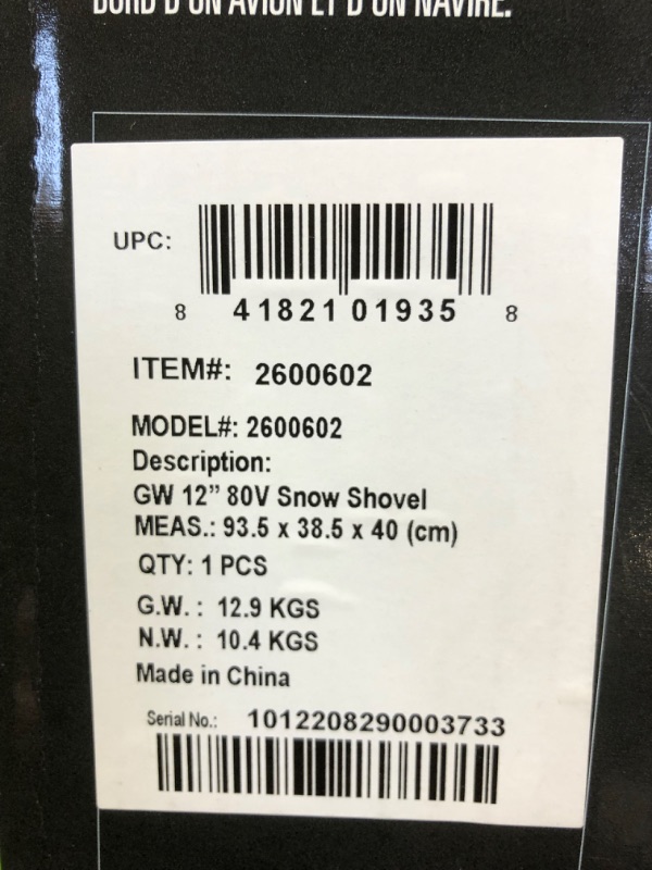 Photo 5 of Greenworks PRO 80V 12-Inch Cordless Snow Shovel, 2.0 AH Battery Included, 2600602 80V 2Ah Battery and Charger