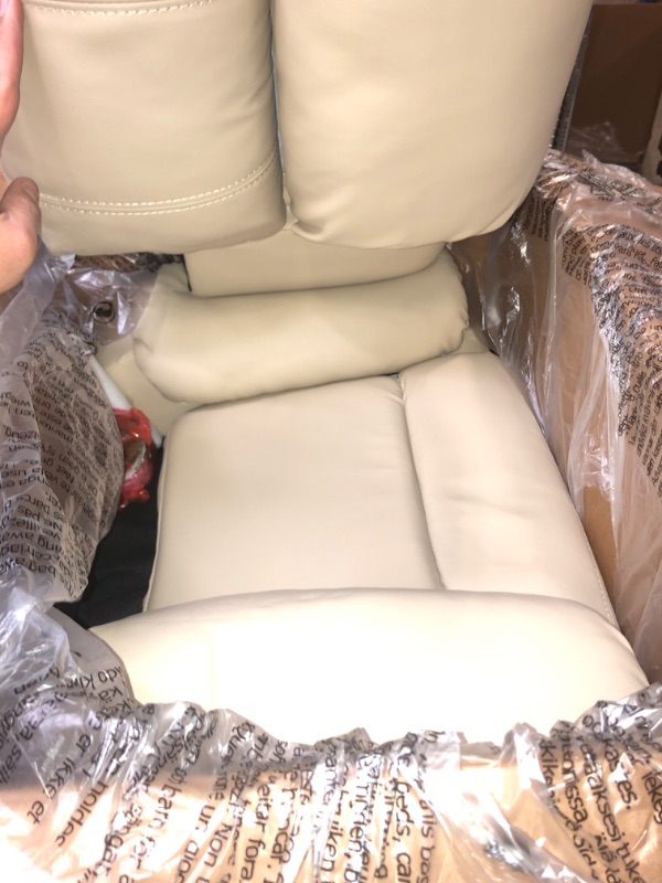 Photo 1 of Amazon Basics LeatherSoft Kids/Youth Recliner with Armrest Storage, 5+ Age Group, Beige
