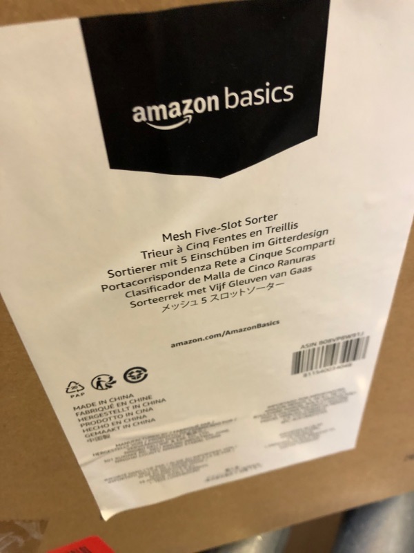 Photo 4 of Amazon Basics Mesh Five-Slot Sorter