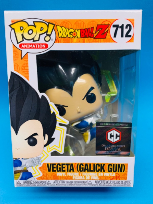 Photo 1 of 894526… Funko pop Dragon Ball Z Vegeta vinyl figure 