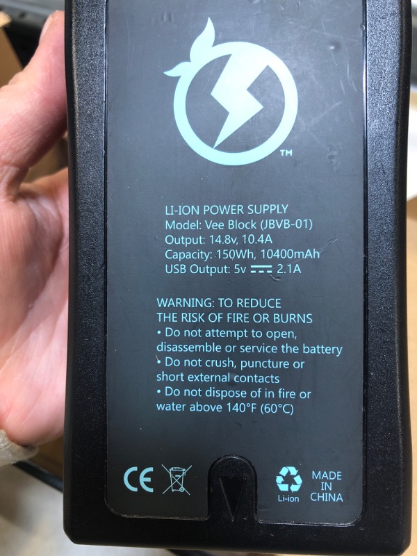 Photo 4 of Juicebox V-Mount Battery & Charger (150Wh) (UNABLE TO TEST)