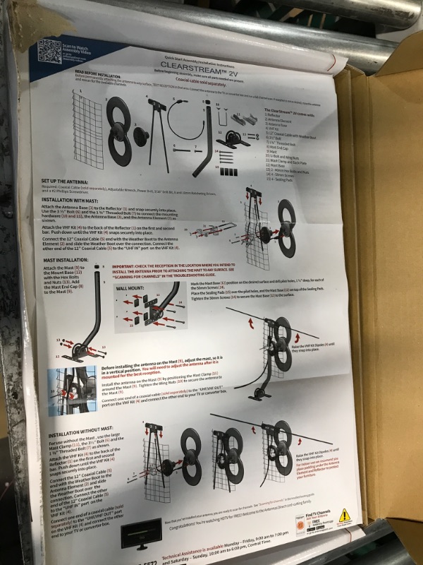 Photo 2 of Antennas Direct ClearStream 2V TV Antenna, 60+ Mile Range & 4-Port TV Distribution Amplifier