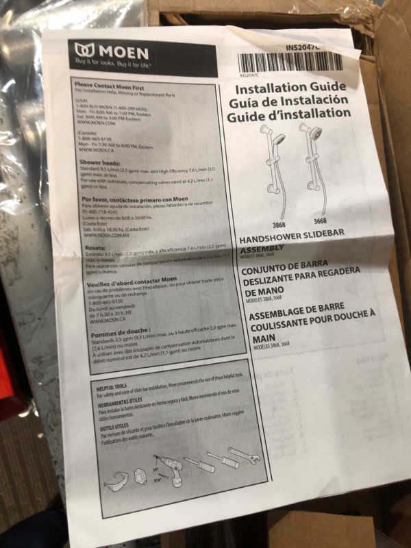 Photo 2 of **USED*MISSING PARTS***
Moen Chrome Eco-Performance Single Function Handheld Shower with 24-Inch Slide Bar, 3868EP