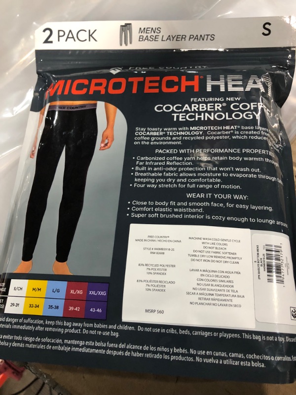 Photo 2 of Free Country Mens 2PK Base Layer Pant- S
