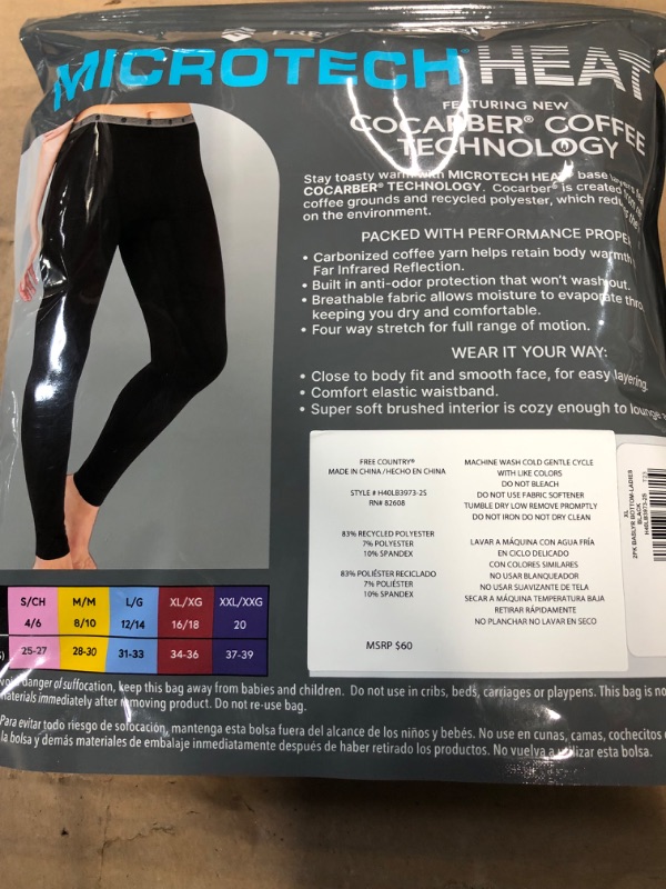 Photo 3 of Free Country Ladies 2pk Baselayer Bottom- XL
