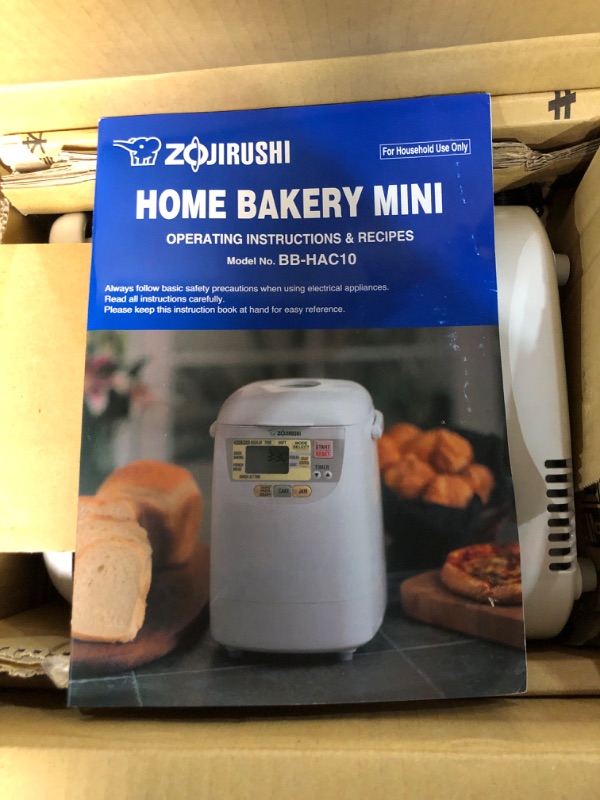 Photo 4 of *** DID NOT TURN ON*** Zojirushi Home Bakery 1 loaf BB-HE10-WA