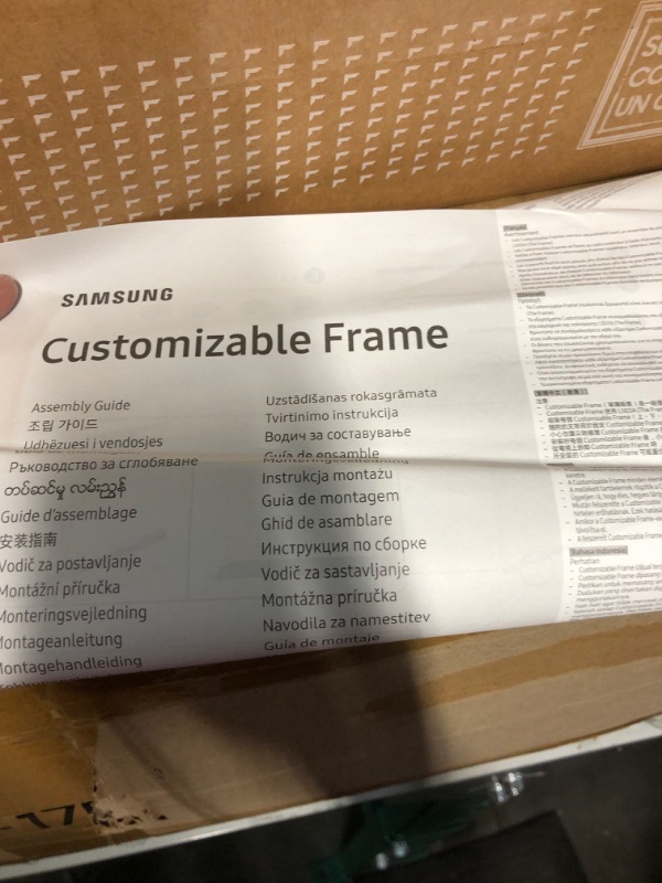 Photo 3 of (FRAME ONLY TV NOT INCLUDED) SAMSUNG 55-inch The Frame Customizable Bezel Modern White (VG-SCFA55WTBZA, 2021 Model) Modern White 