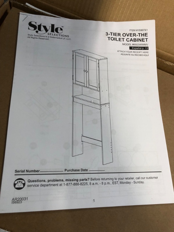 Photo 5 of ***NOT FUNCTIONAL - FOR PARTS ONLY - NONREFUNDABLE - SEE COMMENTS***
Style Selections 22.95-in W x 64.25-in H x 7.32-in D White MDF Over-The-Toilet Etagere | 6923WWMV