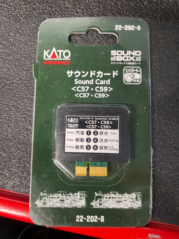 Photo 1 of KATO 22-202-8 Sound Card C57 and C59 Steam Locomotives