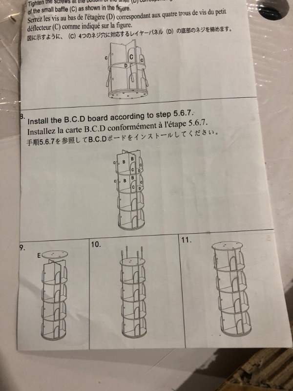 Photo 4 of **MISSING HARDWARE**
Arcwares Upgraded 4 Tier Rotating Bookshelf 360 Degrees