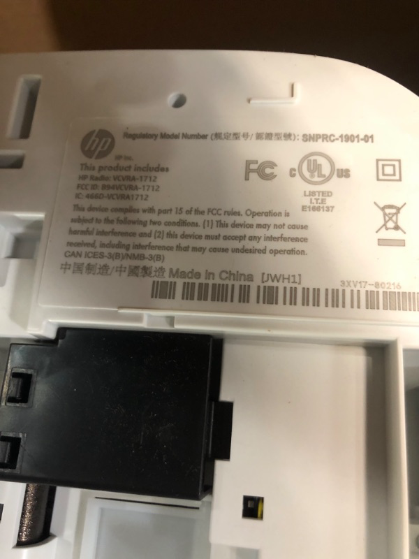 Photo 1 of HP DeskJet 2755e Wireless Color All-in-One Printer with bonus 6 months Instant Ink (26K67A), white