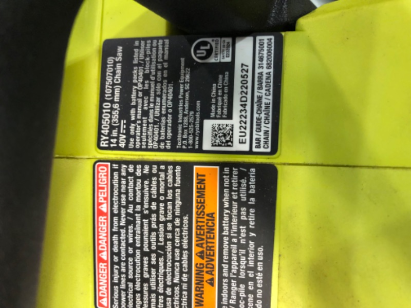 Photo 4 of 40V HP Brushless 14 in. Electric Cordless Chainsaw (Tool Only)