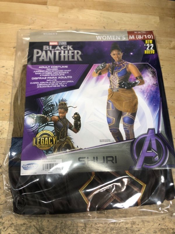 Photo 2 of Marvel’s Shuri Women Halloween Costume -Medium
