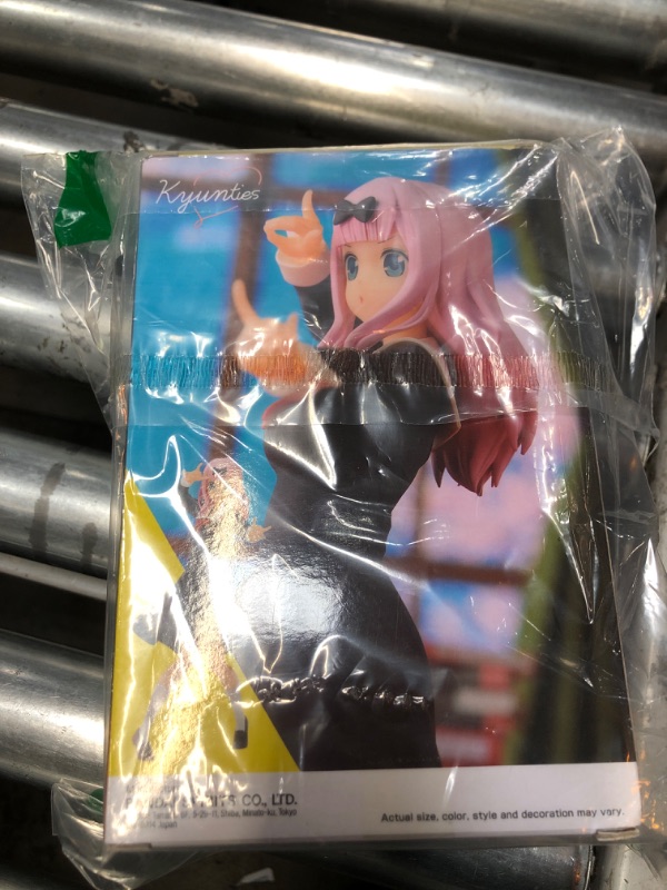 Photo 2 of Banpresto Kaguya-SAMA: Love is WAR? Kyunties Chika Fujiwara Figure