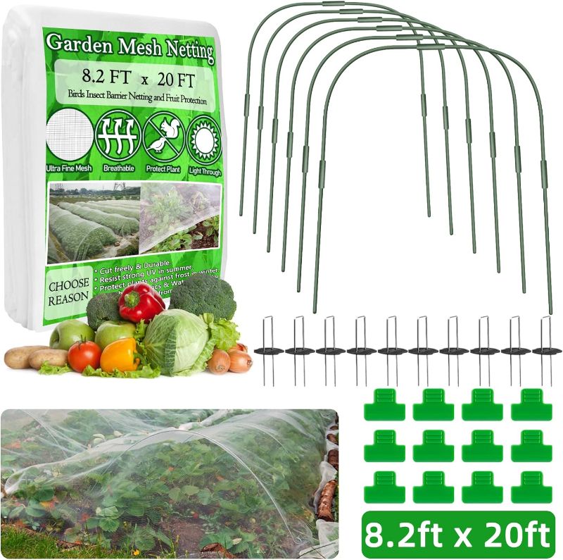 Photo 1 of 8.2 x 20FT Garden Mesh White Netting (Big Size, Cut Freely) Ultra Fine Mesh Breatheable & Reusable, Prevents damage from insects & birds, great protection for vegetables & tree fruit 