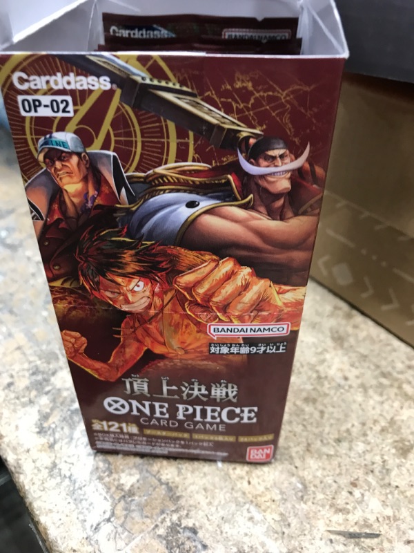 Photo 1 of Bandai ONE Piece Card Game Paramount War [OP-02] Japanese