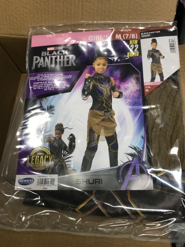 Photo 1 of Black Panther Shuri Costume - Size M 7/8