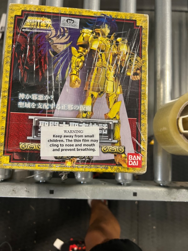 Photo 2 of BANDAI Saint Seiya Saint Cloth Myth Gold Cloth Gemini Saga Action Figure