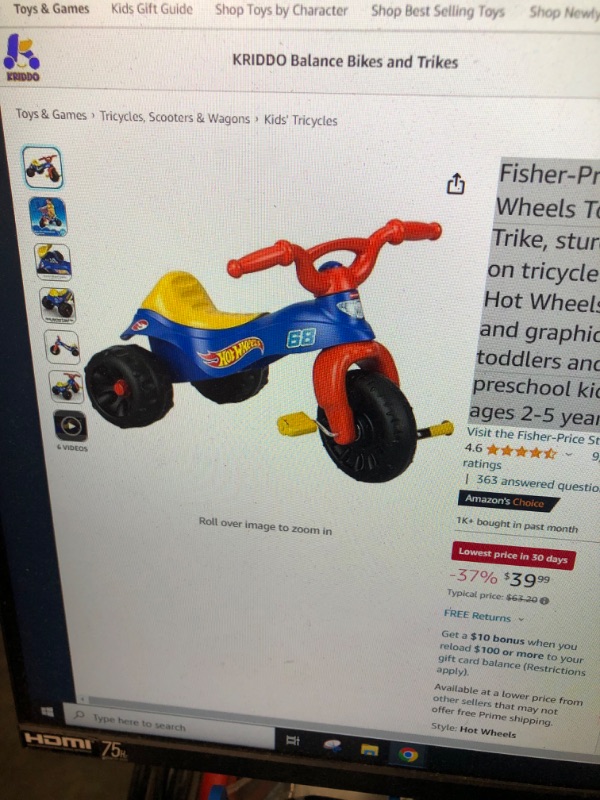 Photo 1 of Fisher-Price Hot Wheels Tough Trike, sturdy ride-on tricycle with Hot Wheels colors and graphics for toddlers and preschool kids ages 2-5 years