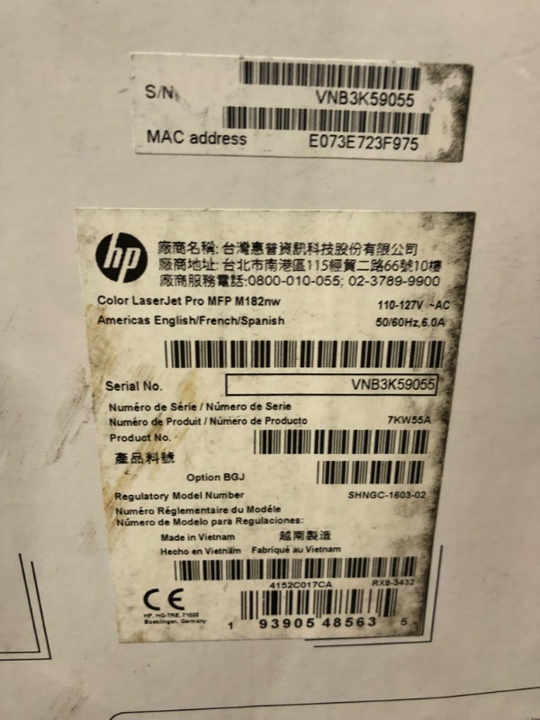 Photo 7 of ********** for parts ********LaserJet Pro MFP M182nw Wireless Color All-In-One Laser Printer