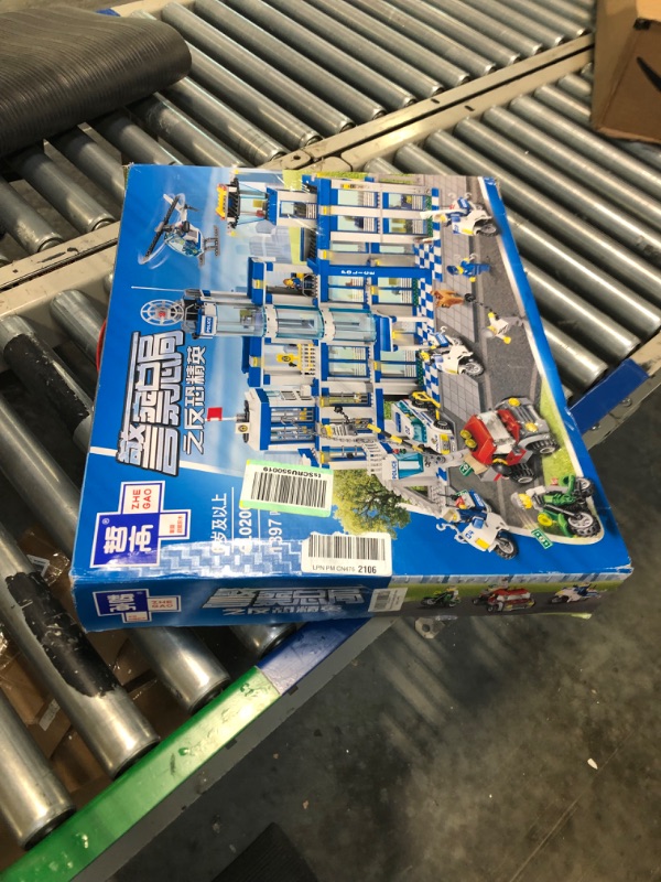 Photo 1 of DG Dreams City Series Building Set, Police Station Building Kits Anti-Terrorism Theme with Helicopters and Multiple Vehicles(1397 Pieces)