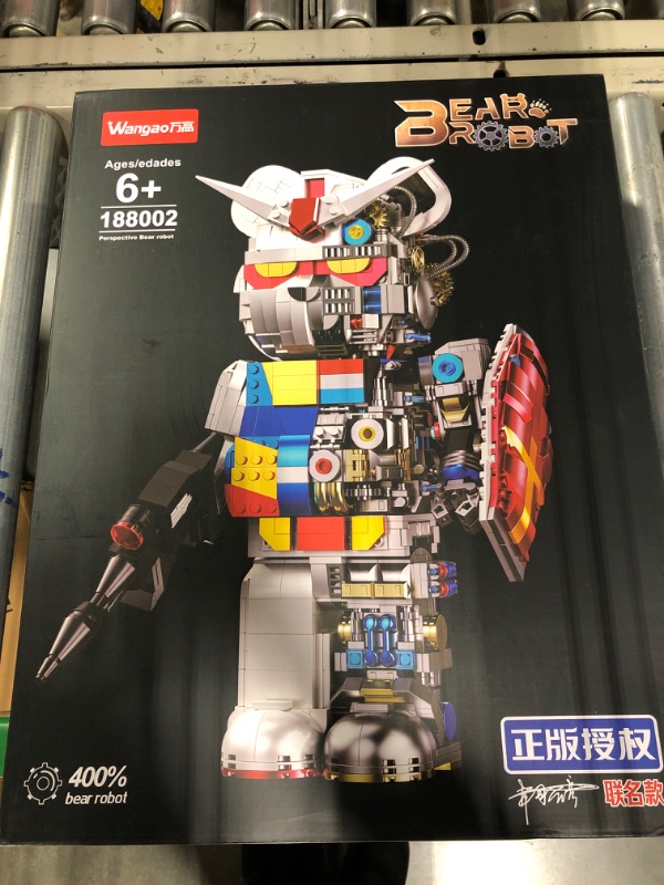 Photo 2 of ***BRAND NEW STILL FACTORY SEALED ***Mrkuriosity Mecha-Bear Building Sets, Half-Mecha Violent Bear Collectible Building Blocks Kit Display Model, Gift for Teens & Adults,Compatible with Lego(1681 Pieces) Gd-bear