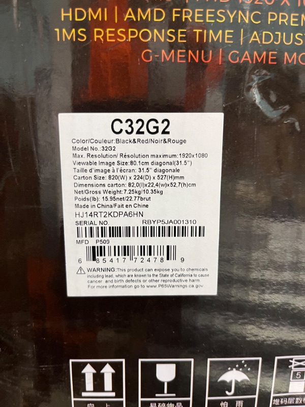 Photo 3 of AOC C32G2 32" Curved Frameless Gaming Monitor FHD, 1500R Curved VA, 1ms, 165Hz, FreeSync, Height adjustable, 3-Year Zero Dead Pixel Policy, Black 165Hz Low Latency 32" FHD Curved Screen