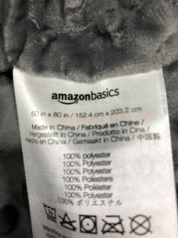 Photo 3 of Amazon Basics Weighted Blanket with Minky Duvet Cover - 15lb, 60x80", Dark Grey/Grey Dark Grey/Grey 60 x 80 in 15lbs