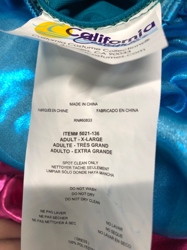 Photo 1 of Women's 80s Prom Dress Costume
