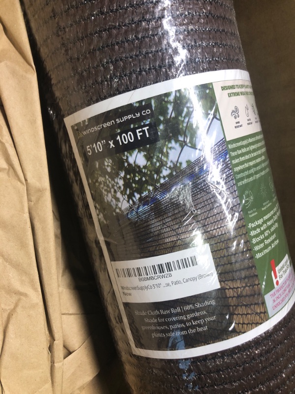 Photo 2 of WindscreenSupplyCo 5'10" x 100 ft 60% Shade Cloth Roll for Covering Garden, Greenhouse, Patio, Canopy (Brown)