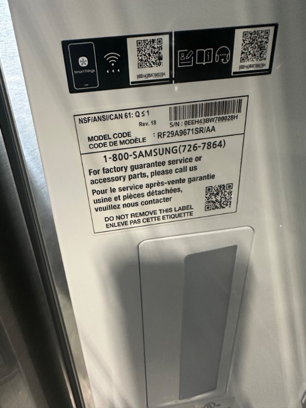 Photo 6 of Samsung 29-cu ft 4-Door Smart French Door Refrigerator with Dual Ice Maker and Door within Door (Fingerprint Resistant Stainless Steel) ENERGY STAR