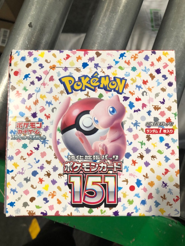 Photo 3 of Pokemon Card Game Scarlet & Violet Enhanced Expansion Pack Pokemon Card 151" Box (Japanese)