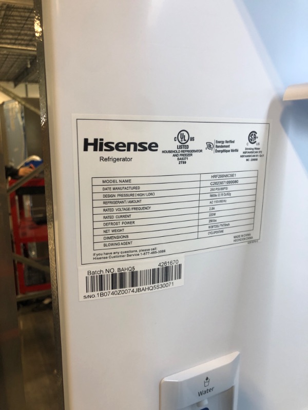 Photo 10 of Hisense 26.6-cu ft French Door Refrigerator with Ice Maker (Fingerprint Resistant Stainless Steel) ENERGY STAR