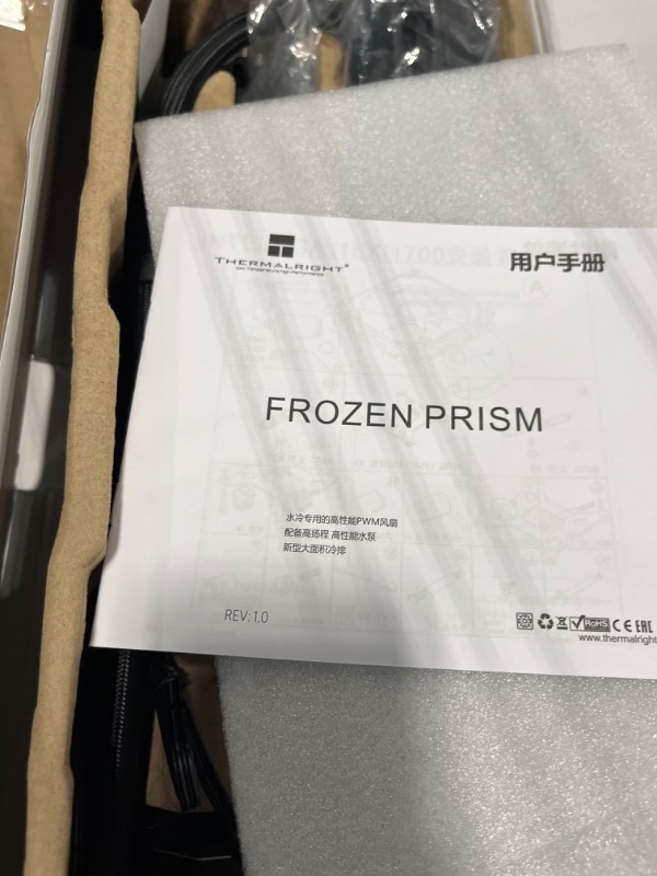 Photo 3 of Thermalright Frozen Prism 240 Black AIO Water Cooler,Liquid CPU Cooler, 2×120mm PWM Fans Water Cooling System,1850RPM High Speed,Compatible with AMD/AM4/AM5 & Intel LGA115X/1200/2066/1700 FP240 BLACK