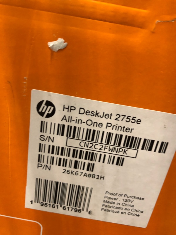 Photo 3 of HP DeskJet 2755e Wireless Color All-in-One Printer