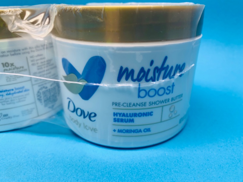 Photo 2 of 625187…3 Dove moisture boost shower butter