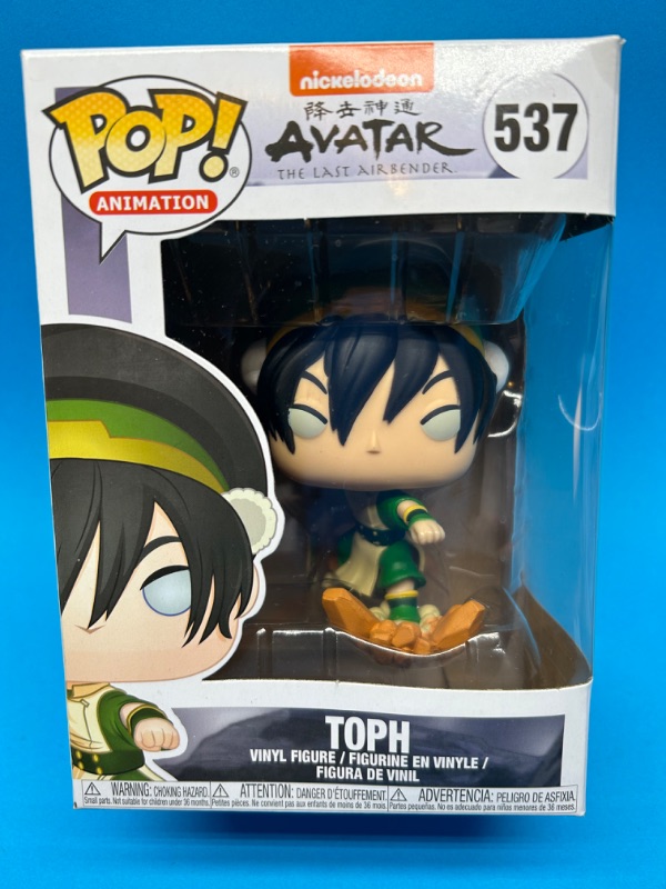 Photo 1 of 626100…Funko pop Avatar Toph vinyl figure 