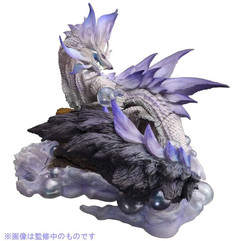 Photo 1 of Capcom Figure Builder Creators Model Violet Mizutsune Figure (Monster Hunter)
