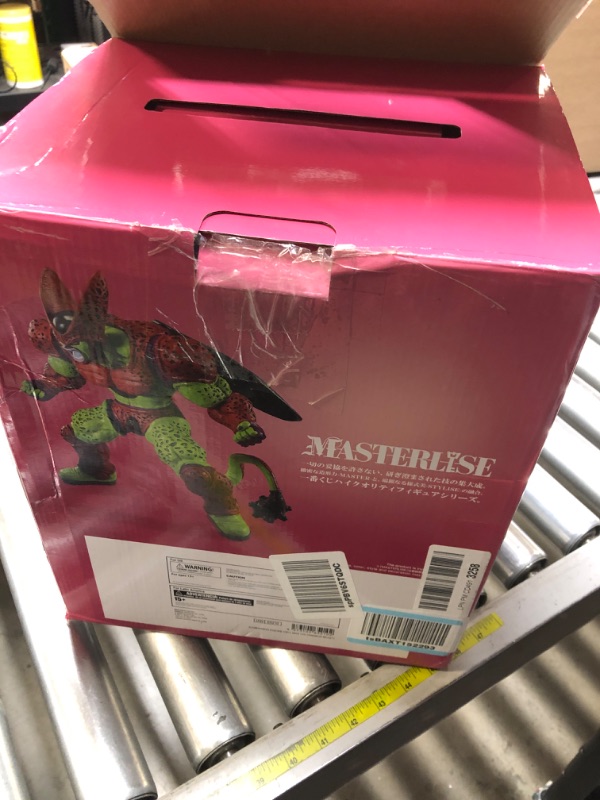 Photo 3 of Bandai Spirits Ichibansho - Dragon Ball Super: Super Hero - Cell Max (Vs Omnibus Beast), Collectible Figure, 11 Inch